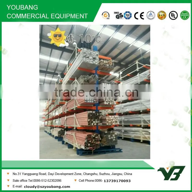 Hot sell best price multi level long span heavy duty cantilever racks, cantilever rack (YB-WR-C89)