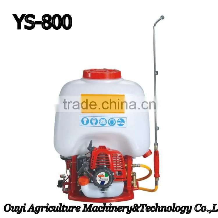 Taizhou Ouyi Backpack Pump Sprayer YS-800 Backpack Garden Sprayer