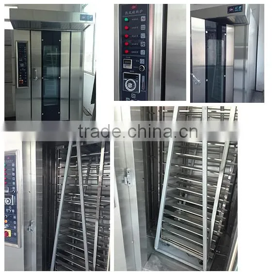 32 Tray Electric Rotary Oven with Trolley (CE)