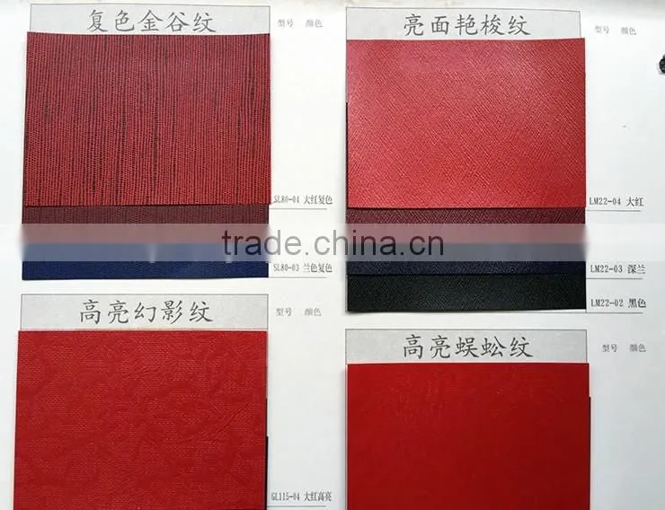 Embossed Leatherette Paper/Fancy paper