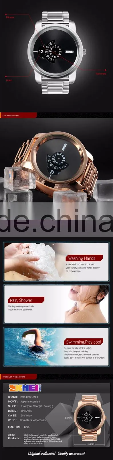 SKMEI Stylish Quartz Analogue Watch