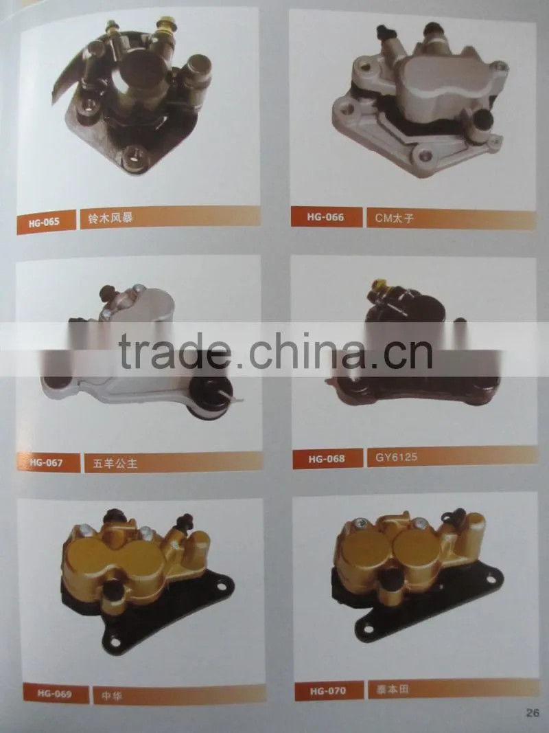 Hot Sale FINO HC-072 Electric 150cc Motorcycle Brake Vacuum Pump