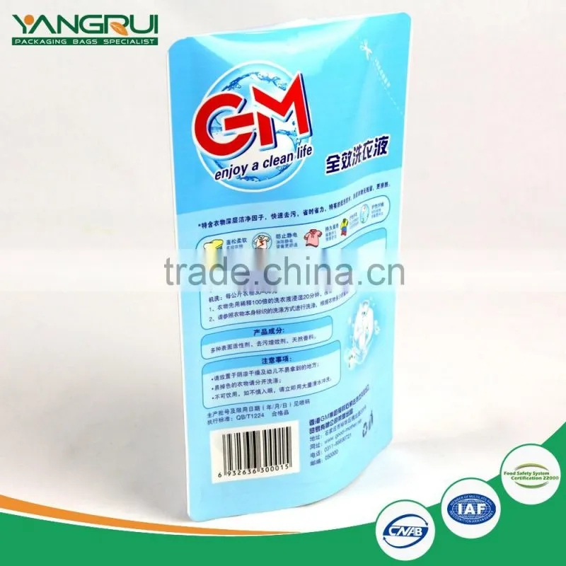 China manufacturer good quality stand up pouch liquid bag