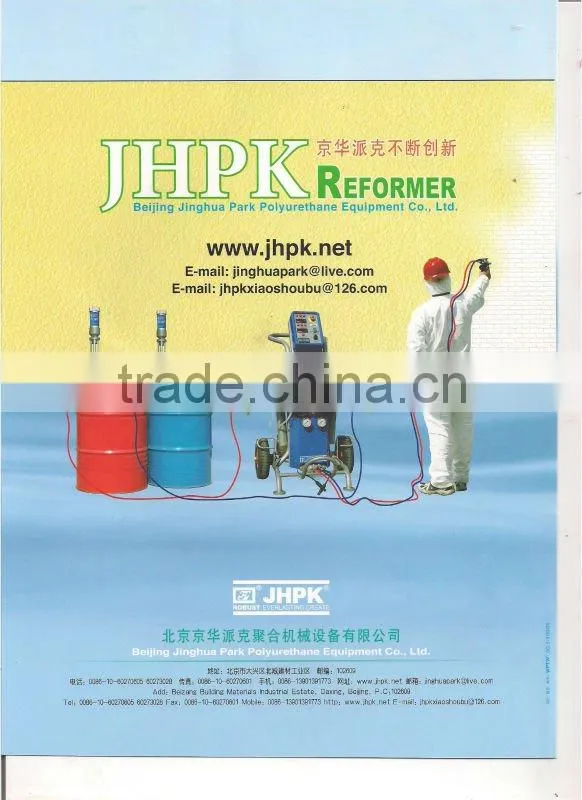 popualr Polyurethane spray foam machine JHPK-H30