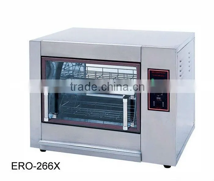 Stainless steel body restaurant rotisseries