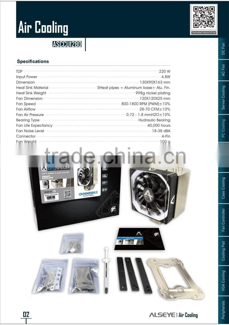 Alseye AB2601 manufacture computer case fan ASCCU1280 cpu heatsink fan