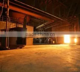 Anhui Yuntian Metallurgy Technology Co., Ltd. company overview - view 1