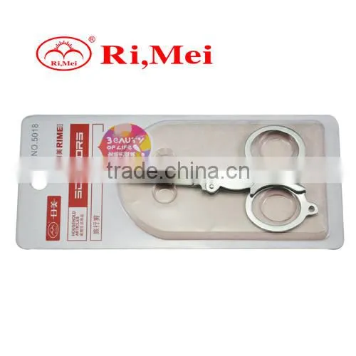 small size sharp traveling scissors
