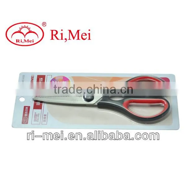 kitchen tools vegetable scissors