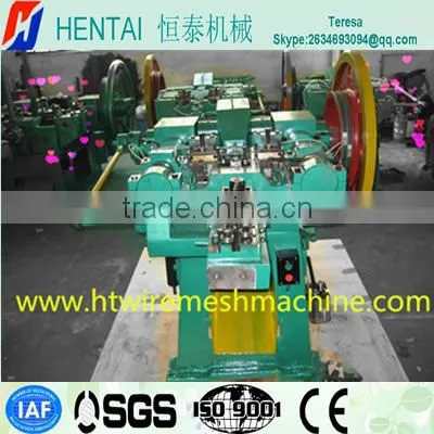2015 hot sale wire nail making machine