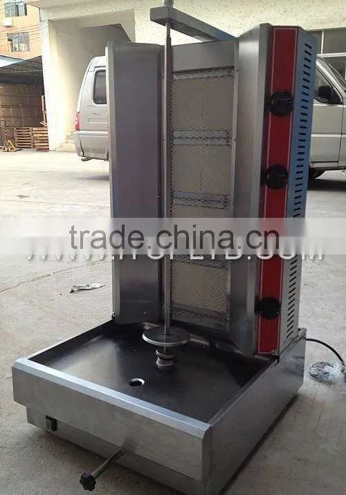 stainless steel shawarma rotisserie