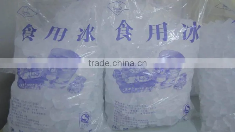 large vertical automatic ice cube packing machine