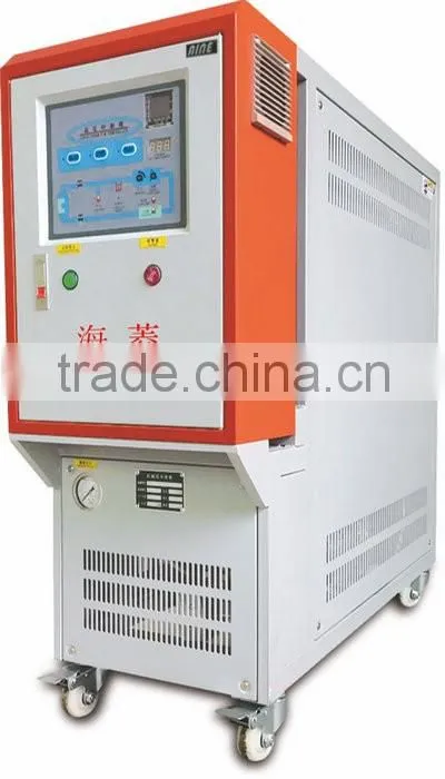 2016 Hot Sale Water Cooled Screw Type Compressor Water Chiller