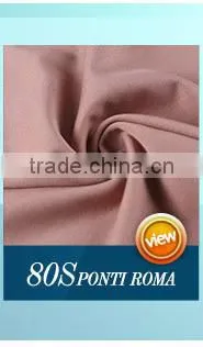 Fabric supplier China wholesale Spandex Pants polyester forming fabric