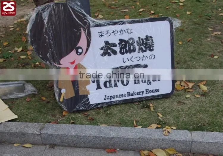 Outdoor Advertising Acrylic Vacuum Forming Signs Led Light box