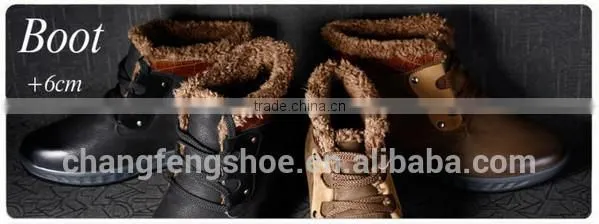 Hidden high heel shoes men india, 7cm high heel shoes men