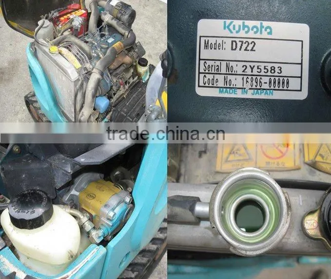Used Mini Backhoe Kubota U - 10 <SOLD OUT>