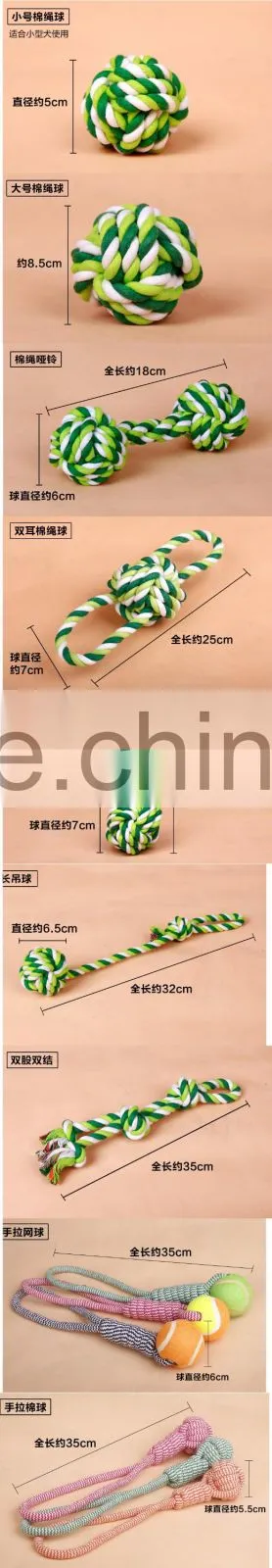 QQ Petoy Factory dog chew christmas animal braided rope toy for dog