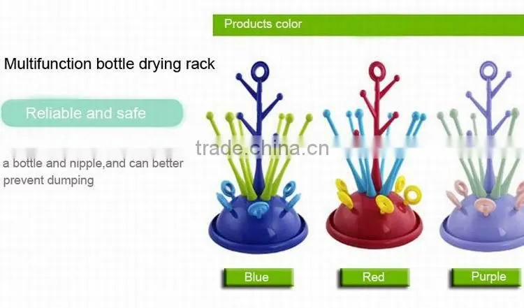 New bpa free non-toxic plastic baby bottle drying rack