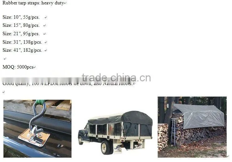 10" tarp straps