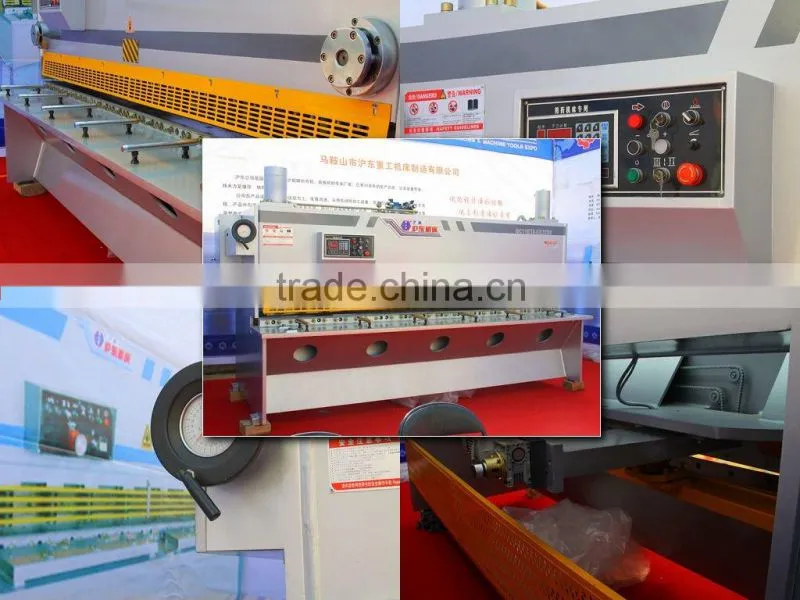 Hydraulic CNC Guillotine shearing machine(QC11E18)
