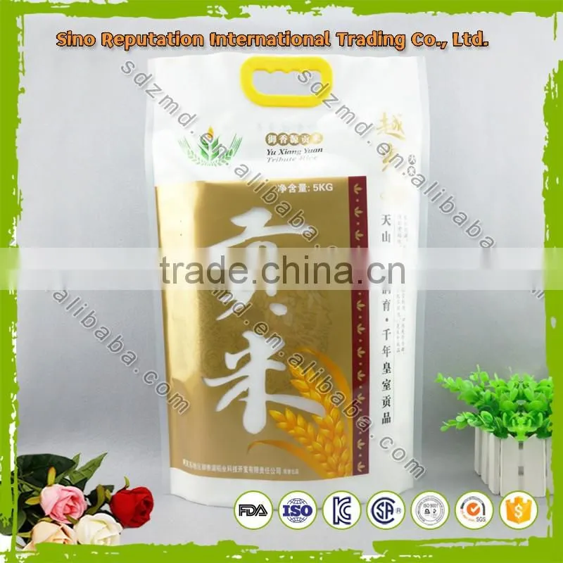 High quality 25kg/50kg rice packing bag