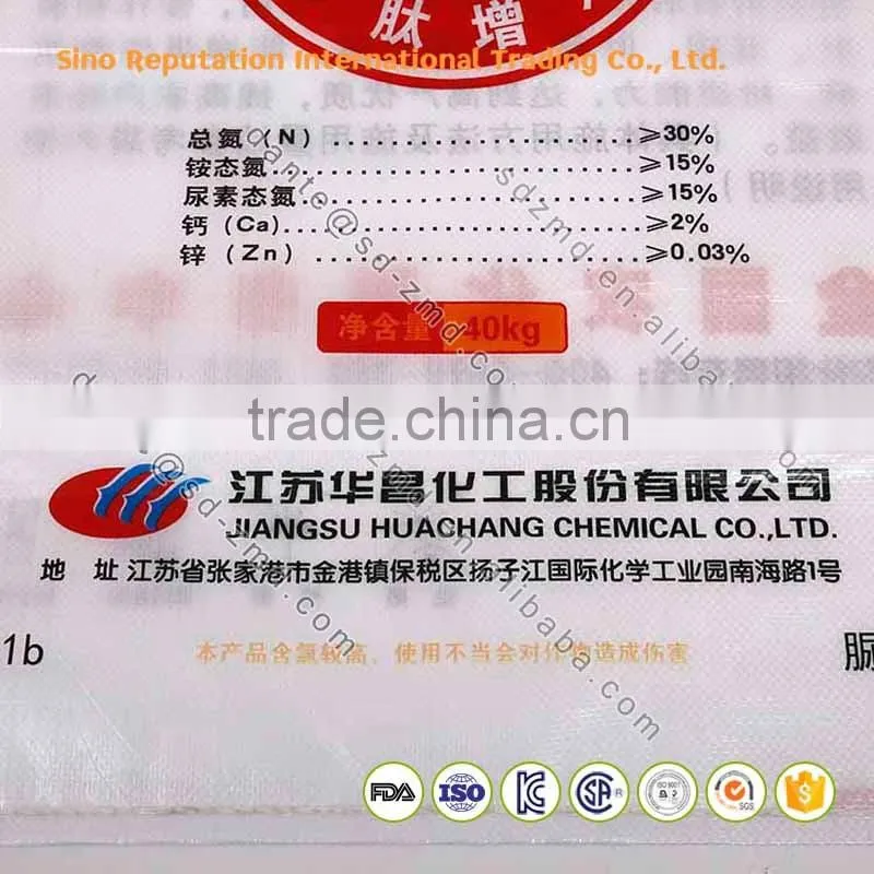 Alibaba china transparent woven bags for fertilizer in good quality