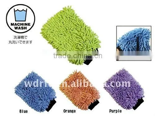 Nylon glove & chenille glove