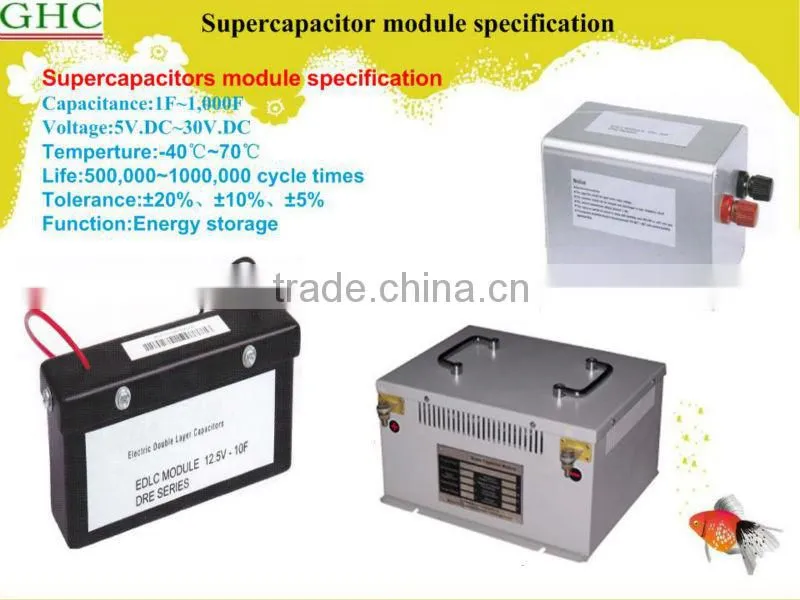 48v 166f,supercapacitor module for wind and solar energy
