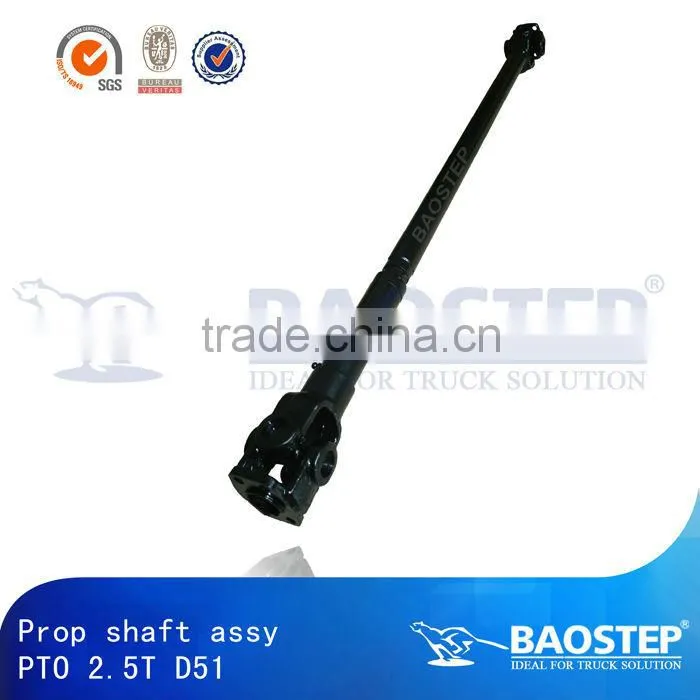 BAOSTEP Super Price Supplier Axle For Toyota Hilux