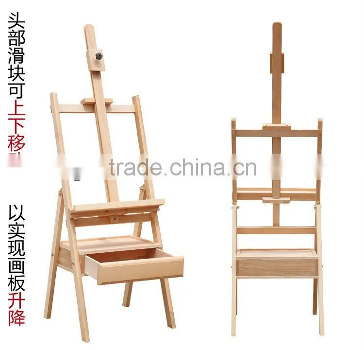 in stock 45*45*133(178)cm artist painting wholesale easel with drawer