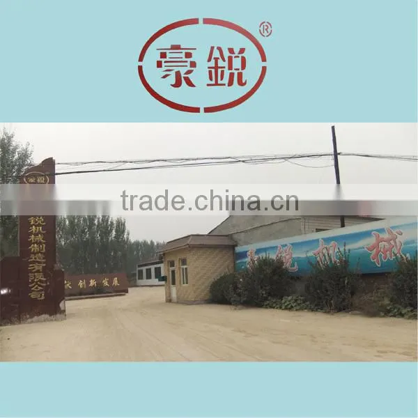 Baler Machine For Plastic Bottles
