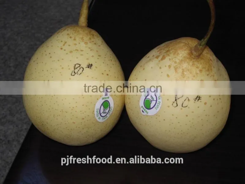 Ya Pear