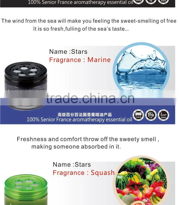 Hot sale high quality manufacture's price aroma gel freshener