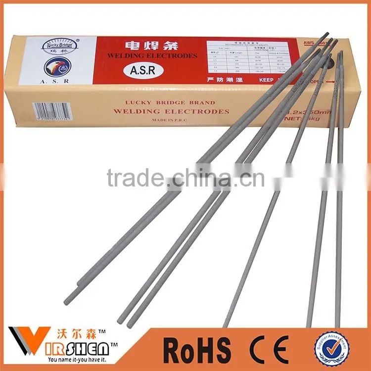 china welding electrodes