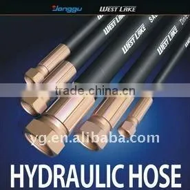 SAE 100R1 AT--- HYDRAULIC HOSE