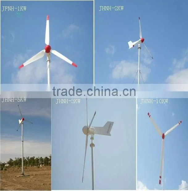 Various type wind turbine generator for sale made in China