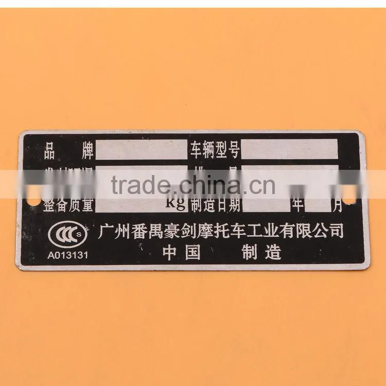 Customiized aluminium glossy metal name tags