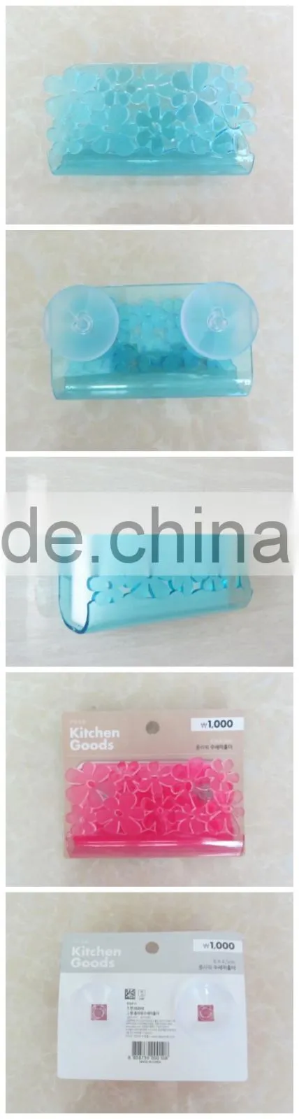 kitchen sponge holder with suction cup