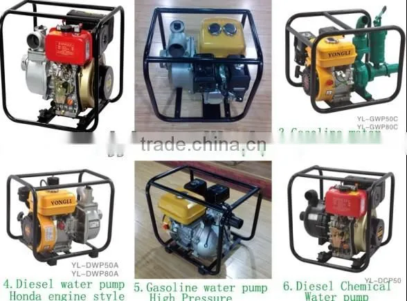 water pump, gasoline Water Pump, centrifugal water pump