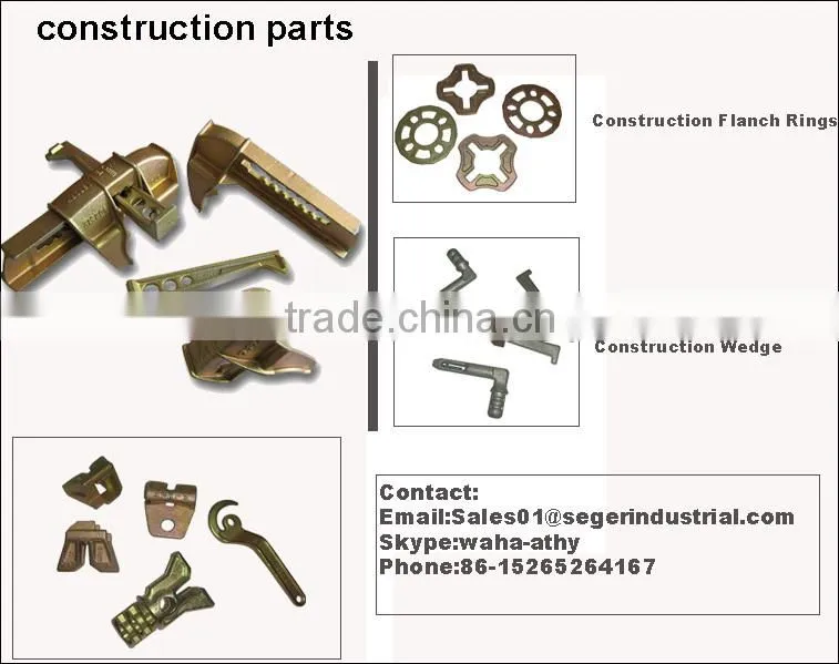 valve bonnet castings