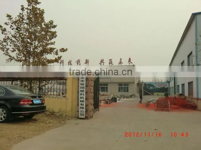 SJ series inlaid round emitter drip irrigation pipe production line