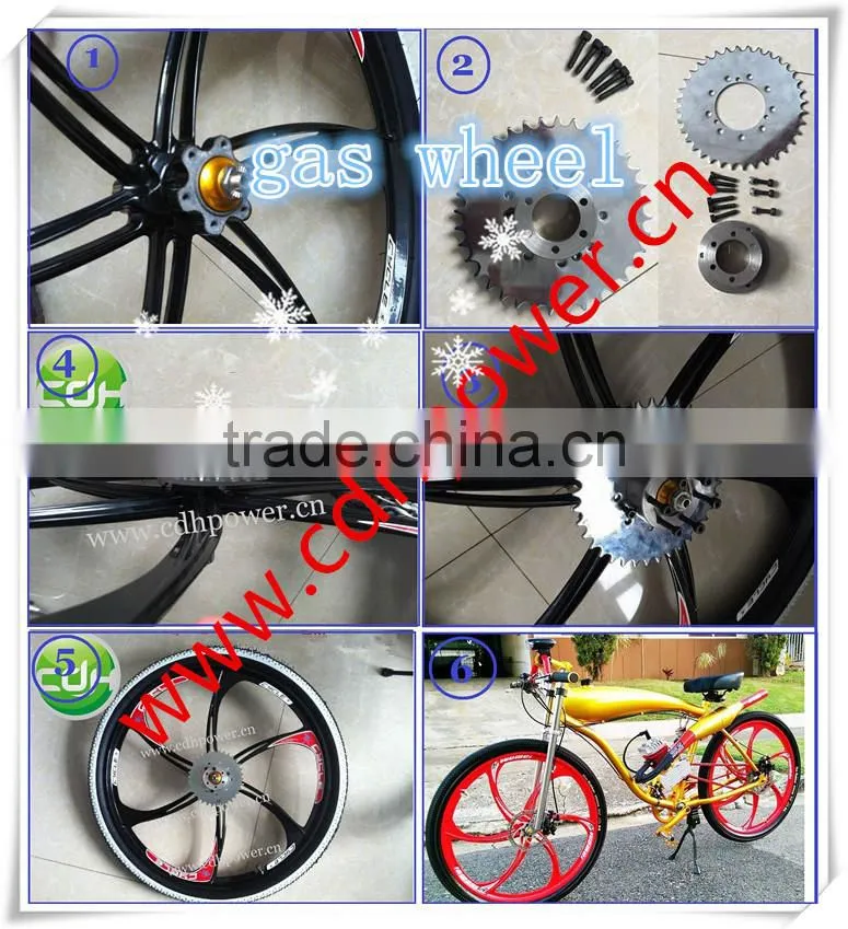 26" complete Super Bike for 2 stroke and 4 stroke engine kit