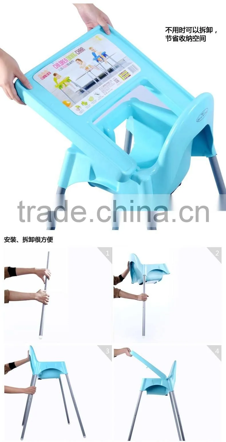 Baby high chair, Plastic baby chair eating, plastic chair eating for 2-4 years old baby