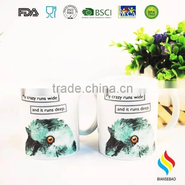 Ceramic sublimation mug with customer printing