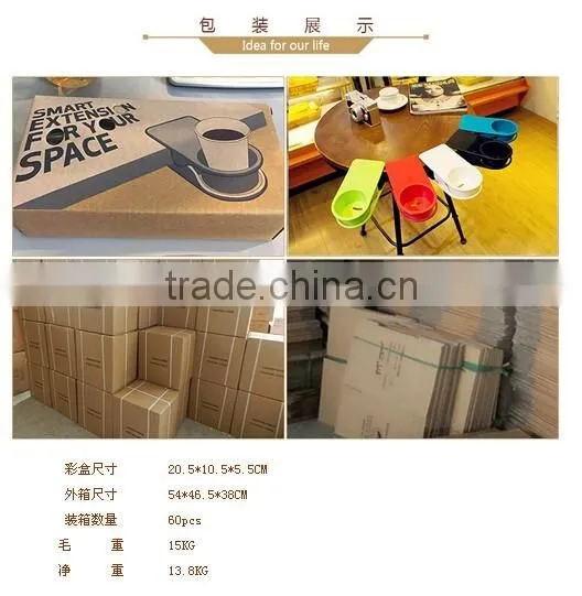 Plastic desk clip cup holder&plastic table clip cup keeper &plastic drinklip cup holder