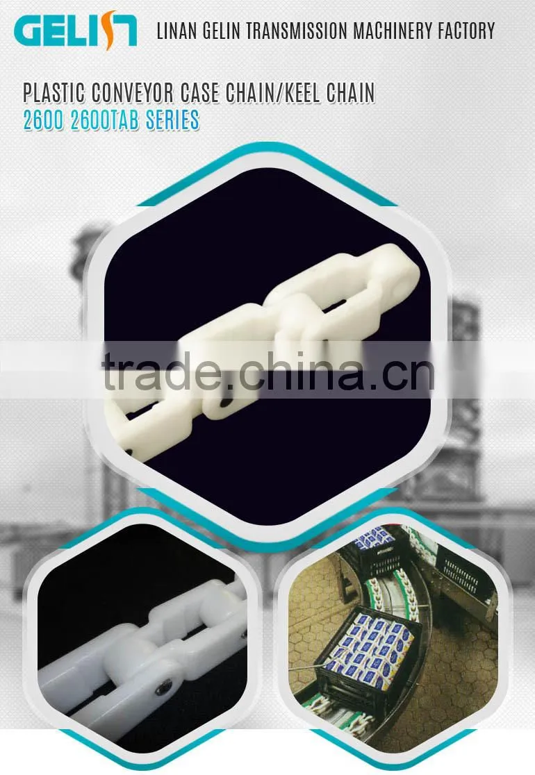 2600 2600TAB plastic conveyor case chain/keel chain/crate conveyor chain