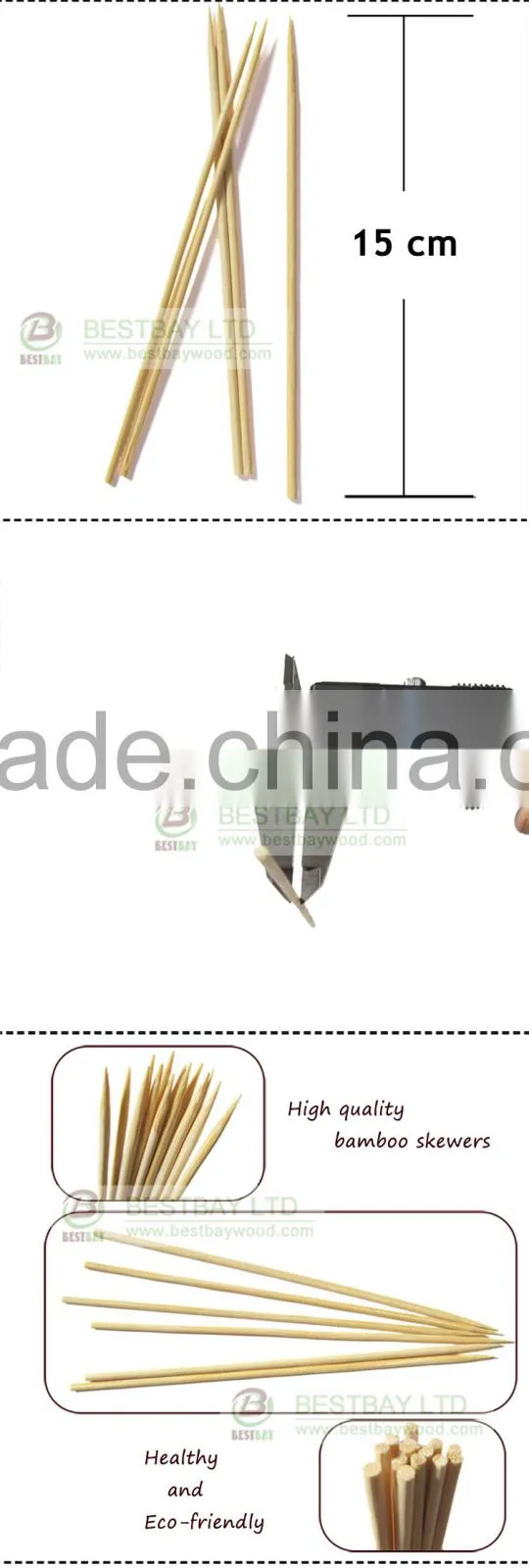 Bamboo BBQ skewer natural