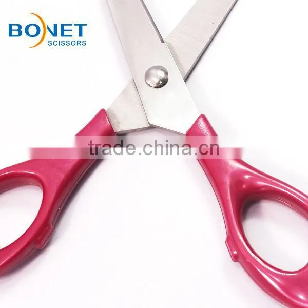SBR0004R 7" 2014 Fashion hair cutting barber scissors