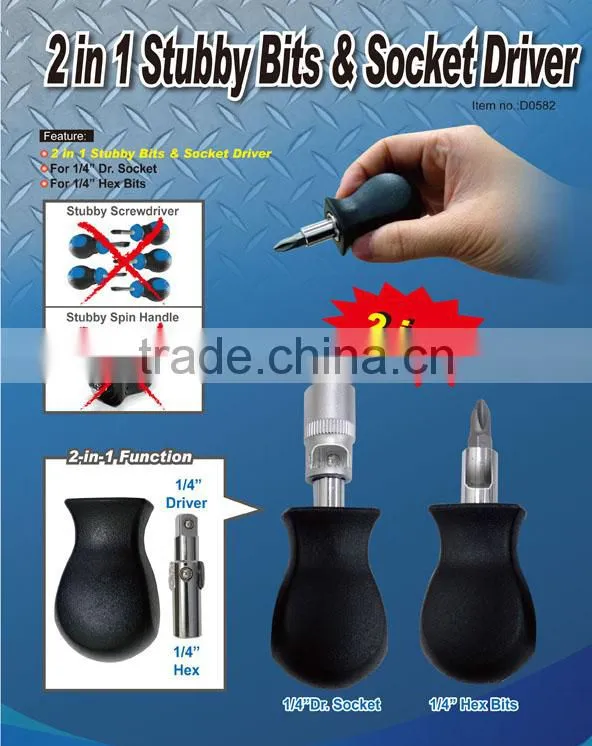 2 in 1 Stubby Bits & Socket Driver